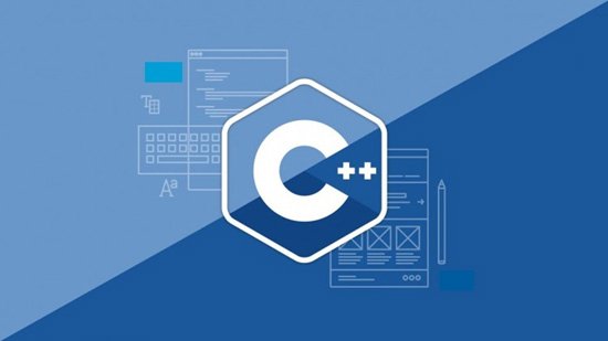 Logo de C++