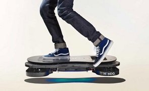 Descubre inventos tecnológicos ÚNICOS