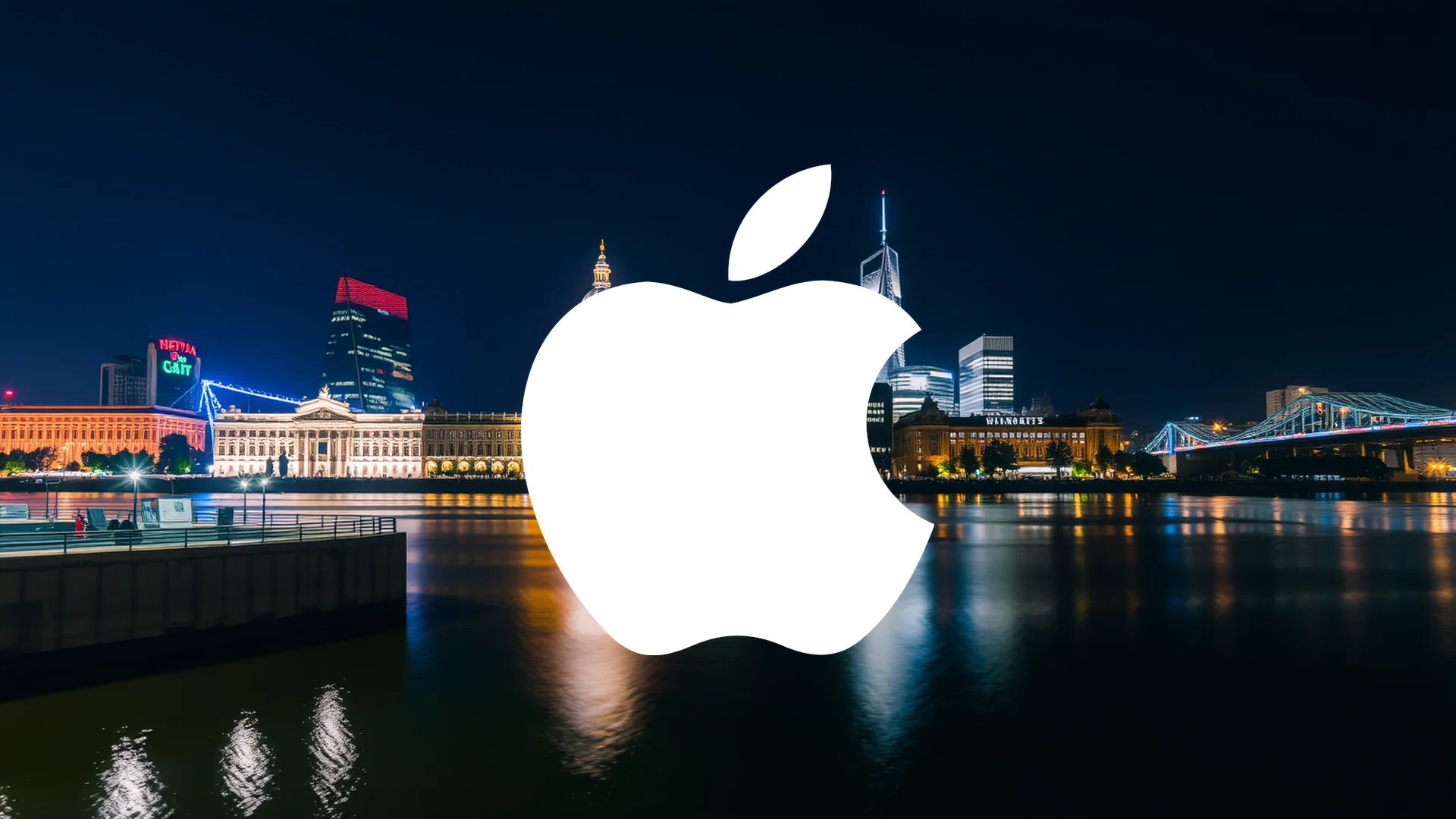 Apple: ¿Gigante en la sombra a punto de despertar?