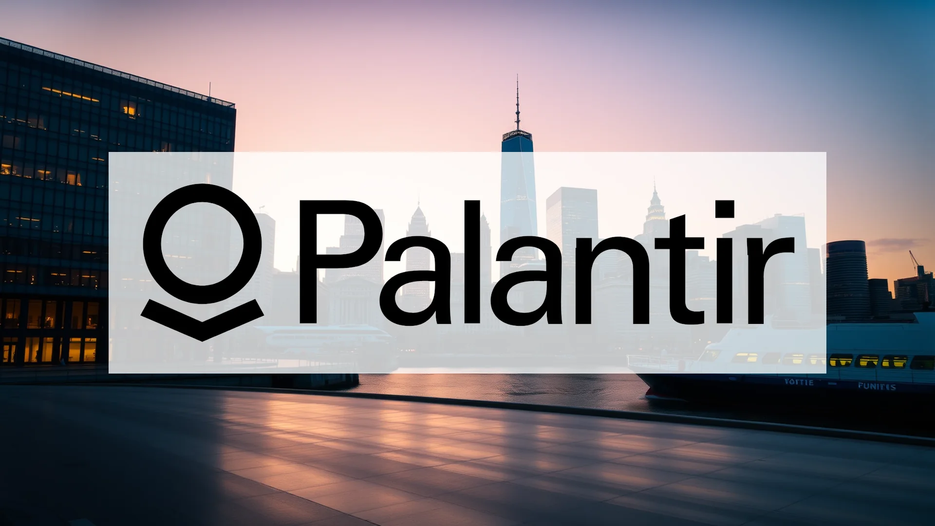Palantir: La gran división de los analistas sobre su valoración