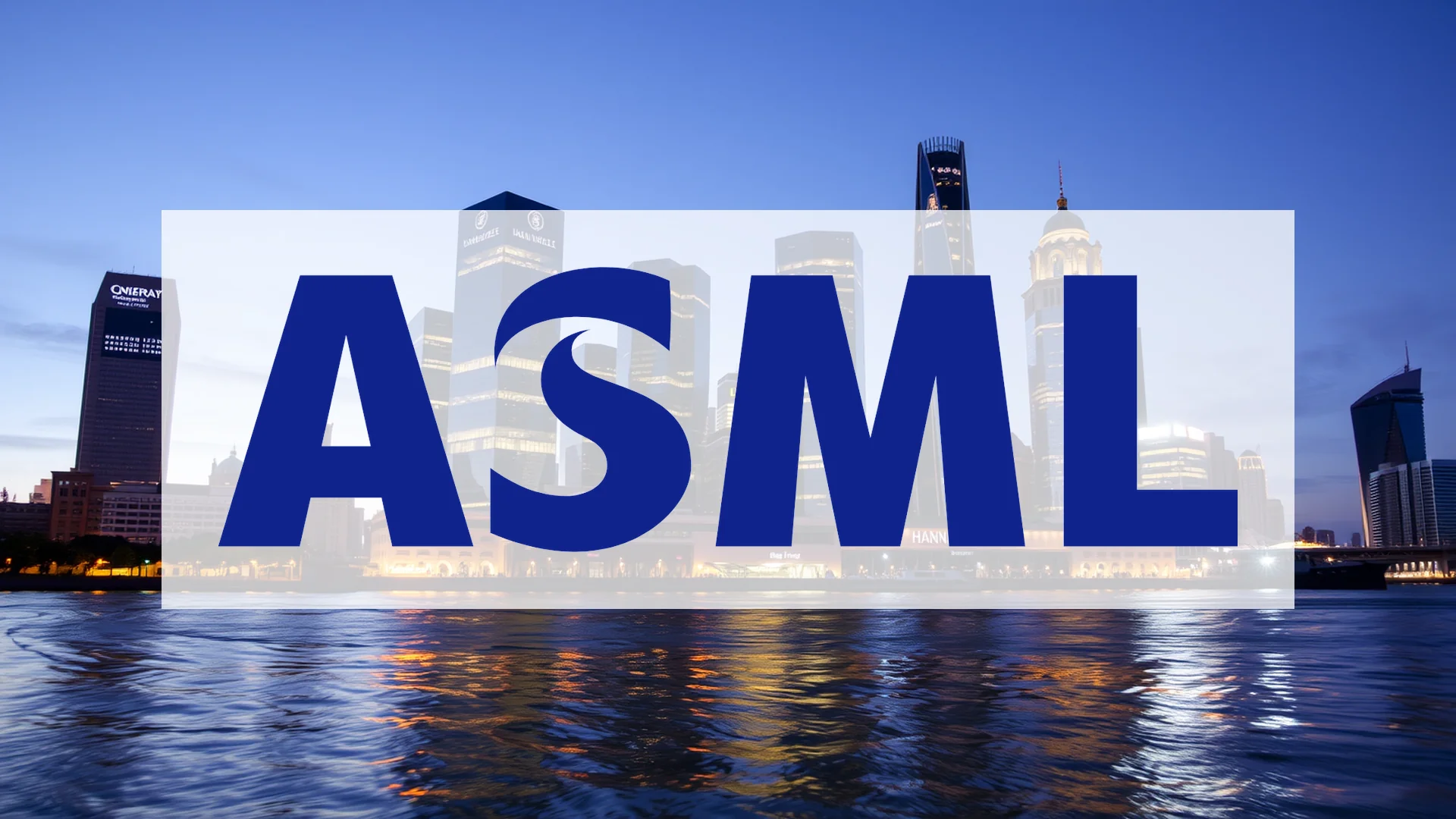 ASML sorprende al mercado con una inversión multimillonaria en inteligencia artificial