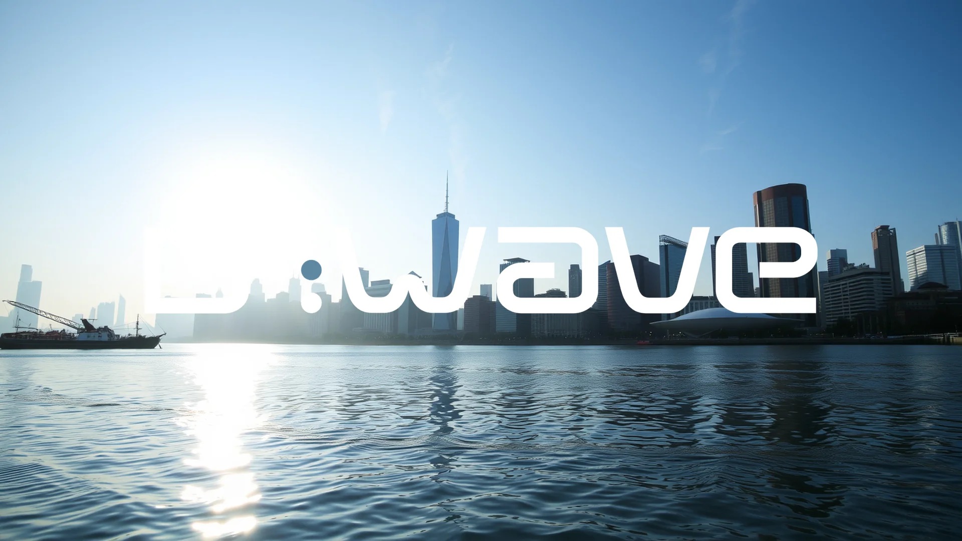 La acción de D-Wave Quantum se desploma tras severa advertencia de analistas